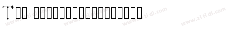 The Constellation字体转换
